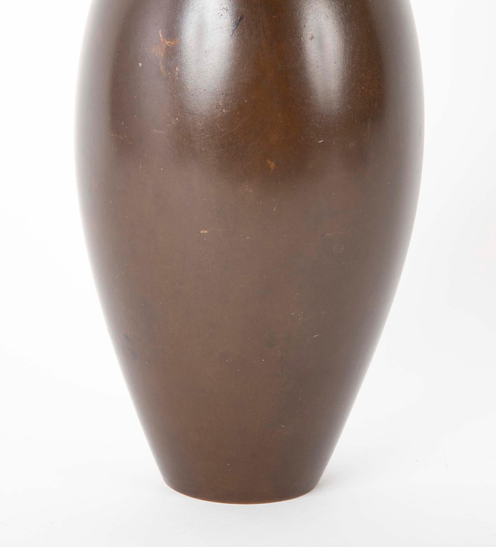 Showa Mid-20th Century Japanese Ovoid Shaped Bronze Vase