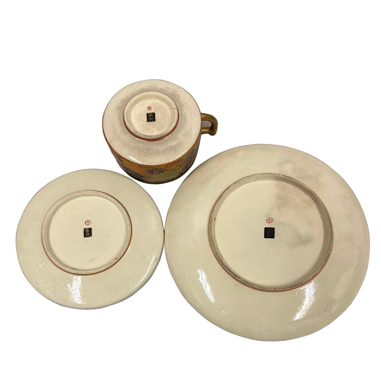 Mid-20th Century Japanese Satsuma Tea set, 21 pieces For Sale 5