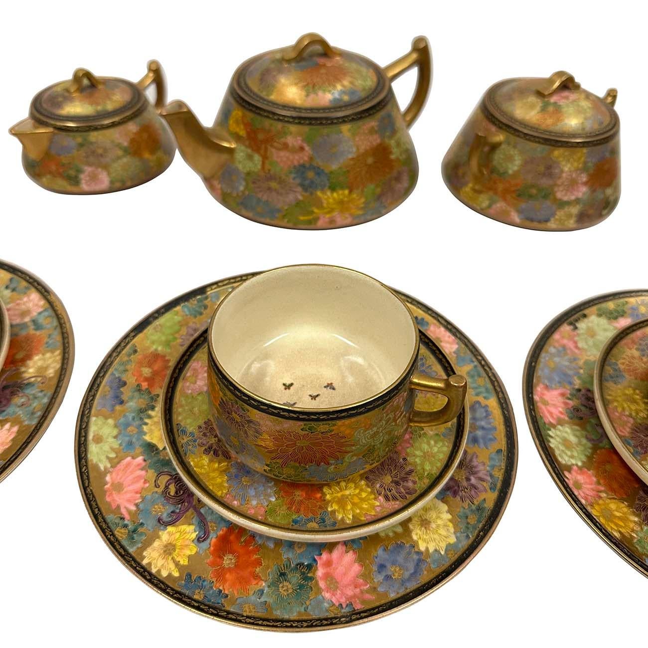 Chinese Export Mid-20th Century Japanese Satsuma Tea set, 21 pieces For Sale