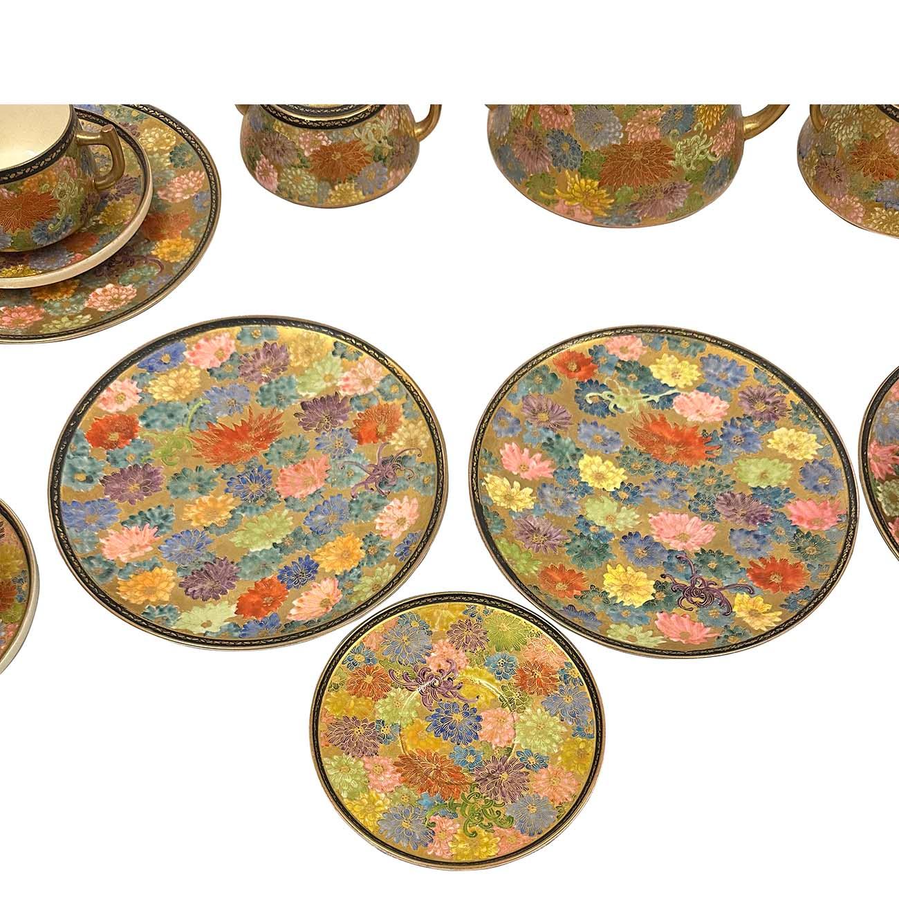 Mid-20th Century Japanese Satsuma Tea set, 21 pieces In Good Condition For Sale In Pomona, CA