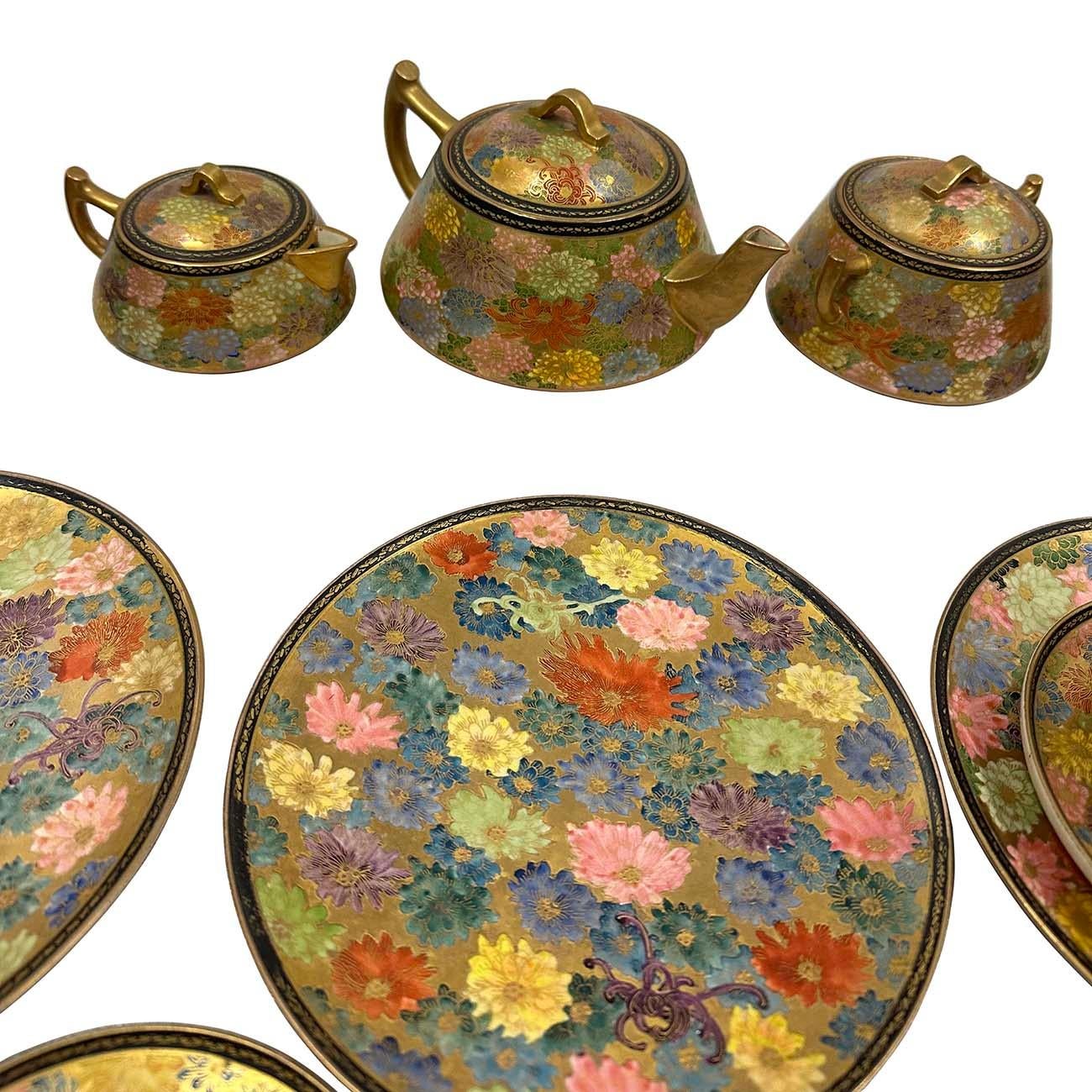 Mid-20th Century Japanese Satsuma Tea set, 21 pieces For Sale 2