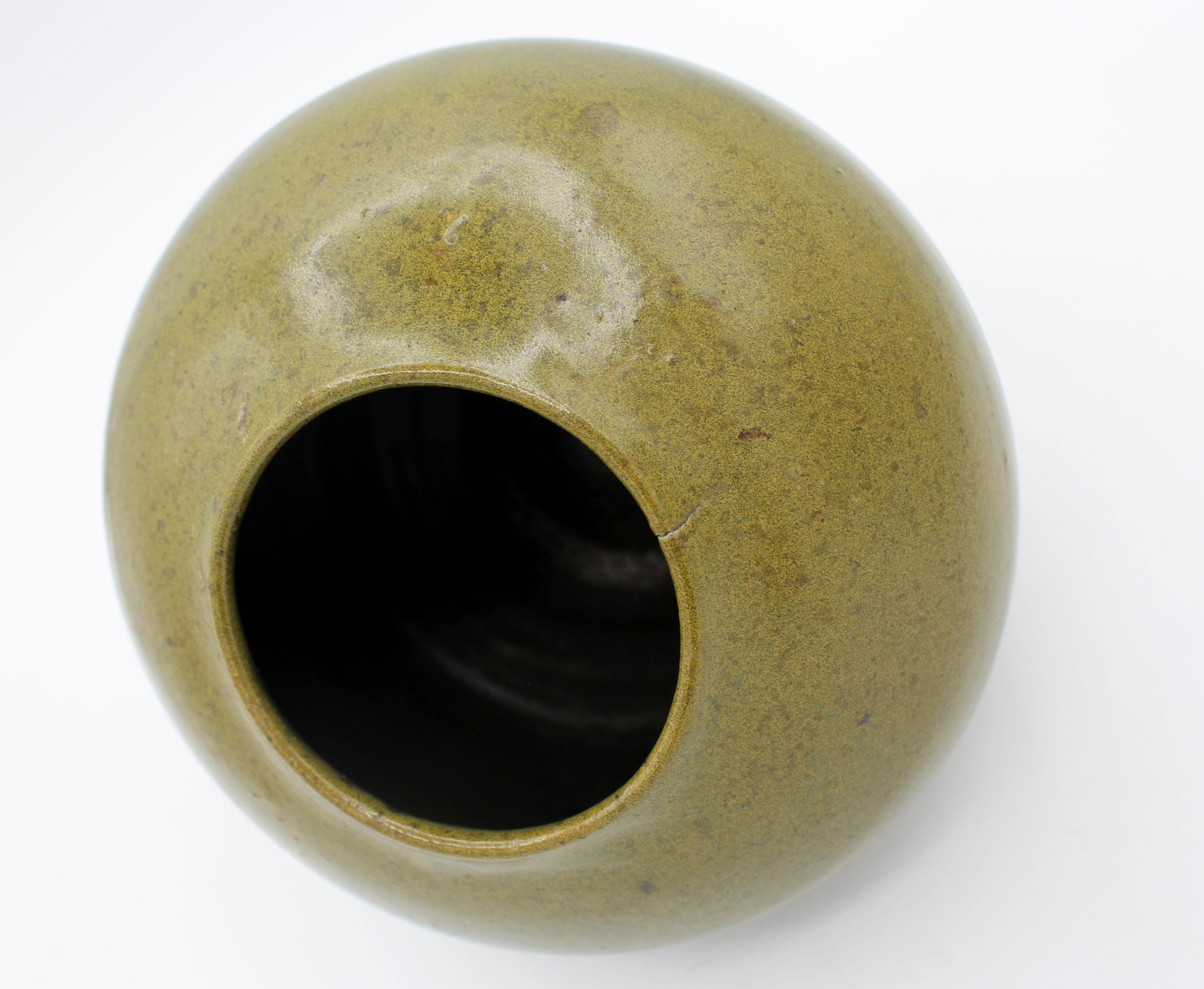 Mid-Century Modern Mid-20th Century Jugtown Ware Pottery Vase For Sale