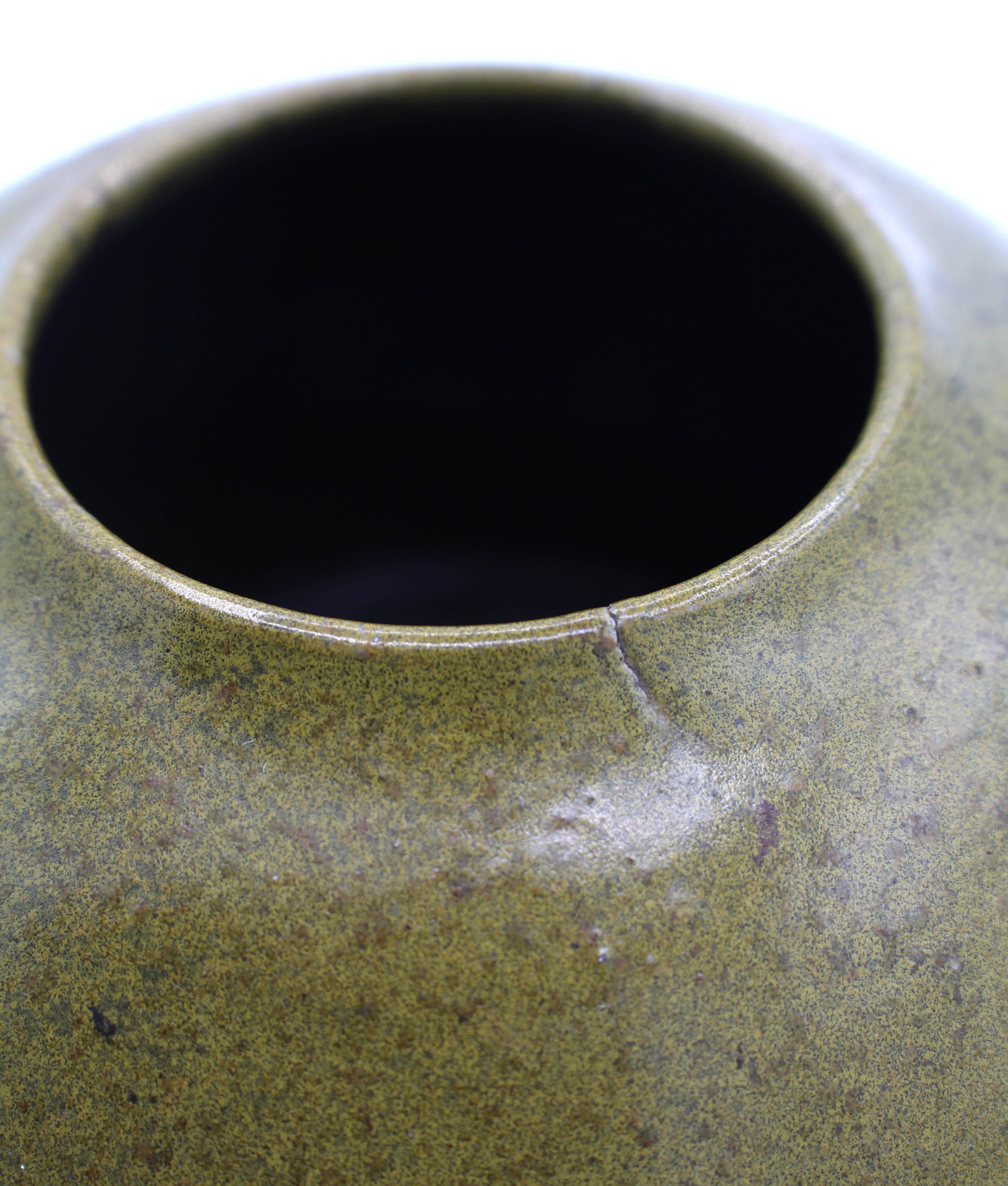 Vase en poterie Jugtown Ware du milieu du 20e siècle Bon état - En vente à Chapel Hill, NC