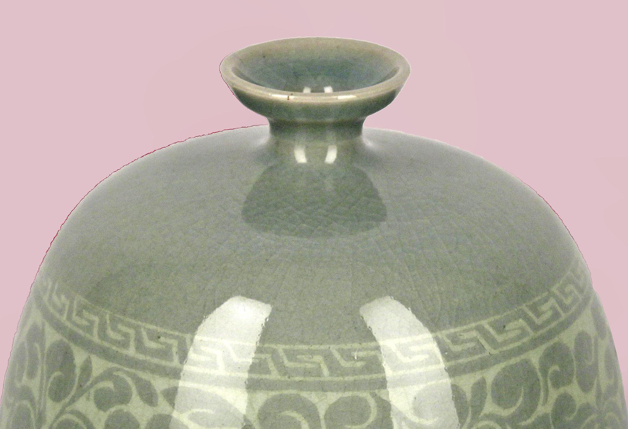 Mid-Century Modern Mid-20th Century Korean Hand-Crafted Ceramic Celadon Vase with Lotus Decoration For Sale