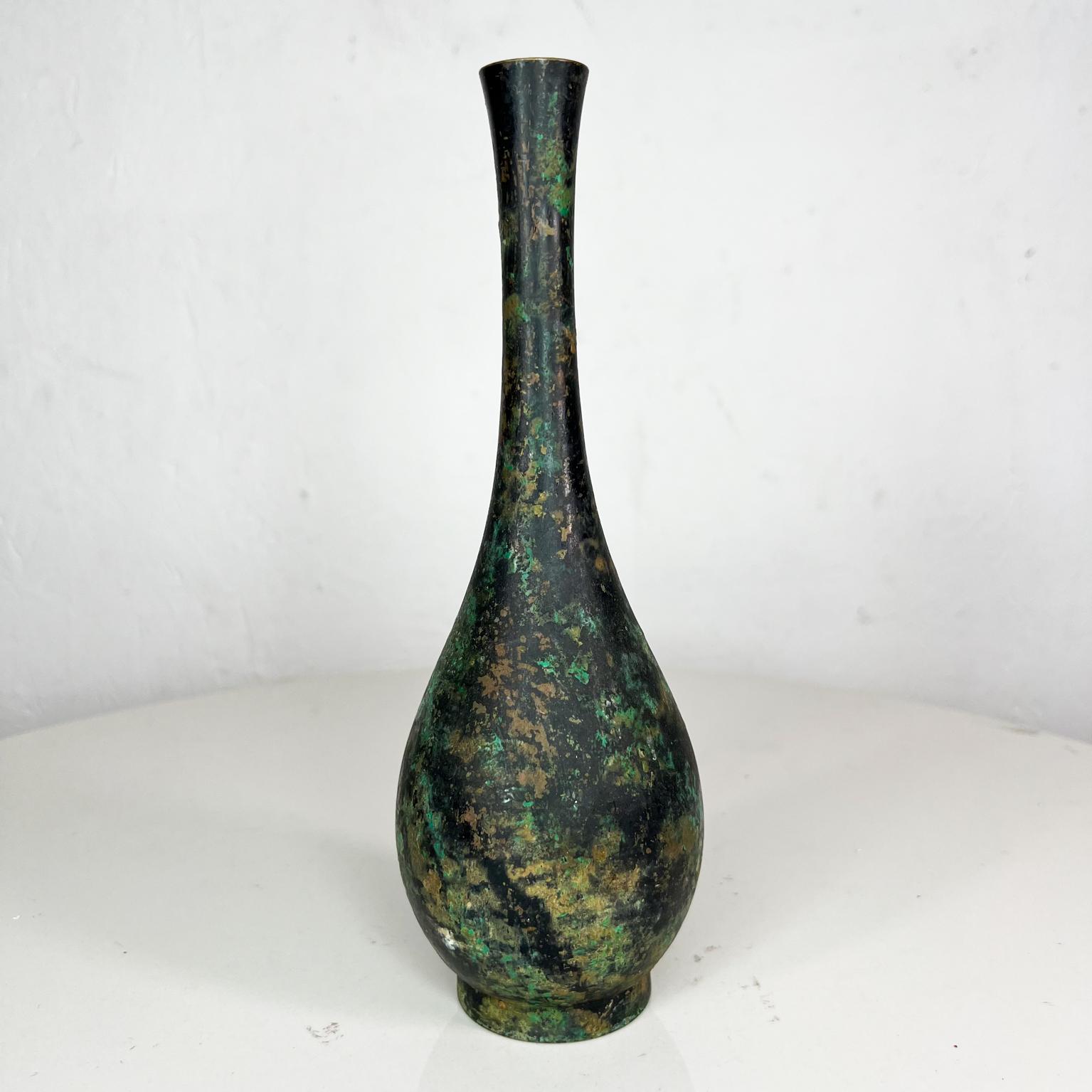Mid-Century Modern Mid-20th Century Lovely Japanese Iron Vase Patinated Vintage Elegance