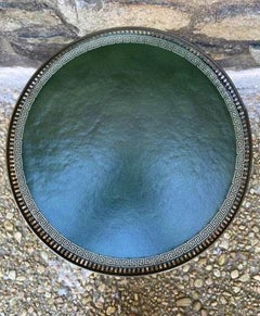 Mid-20th Century Mahogany Gallery Martini Table with Brass Rim and Leather Top