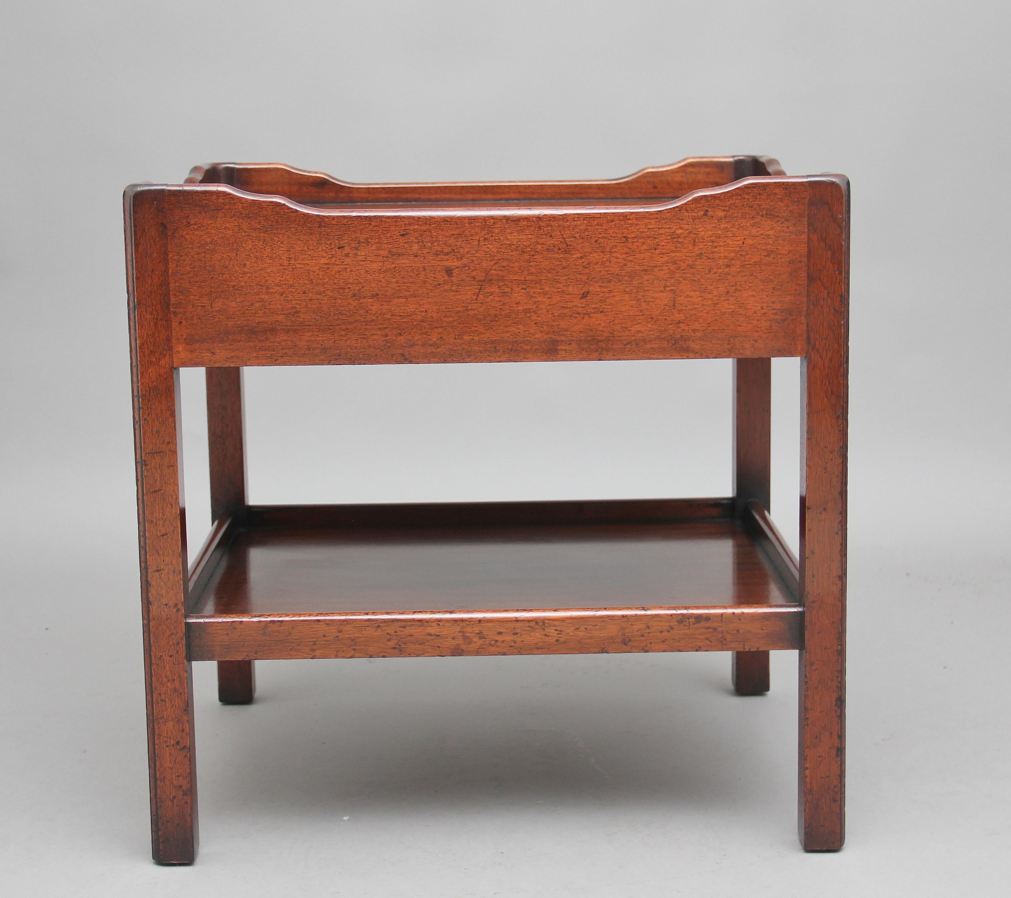 Mid-20th Century Mahogany Occasional Table 4