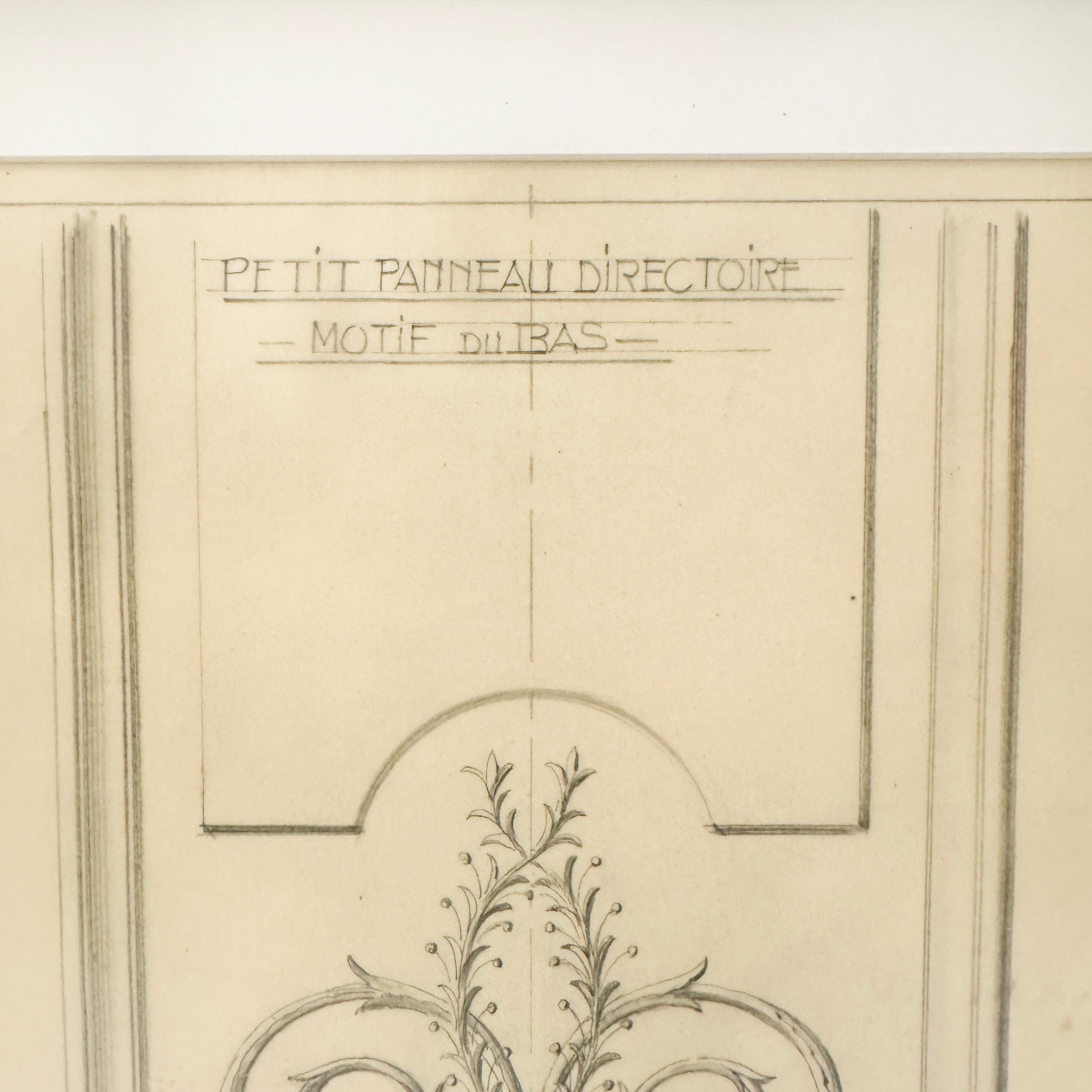 An original Maison Jansen pencil drawing depicting an architectural detail 