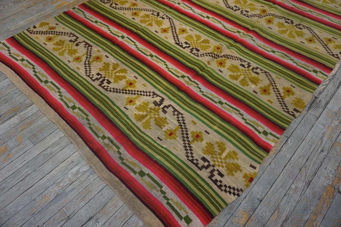 Mid-20th Century Mid 20th Century Mexican Zapotec Carpet ( 5'9