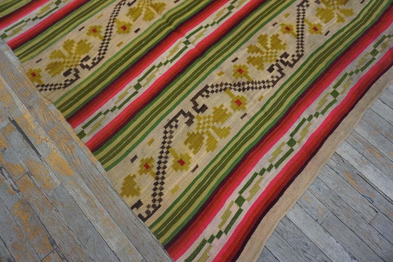Mid 20th Century Mexican Zapotec Carpet ( 5'9