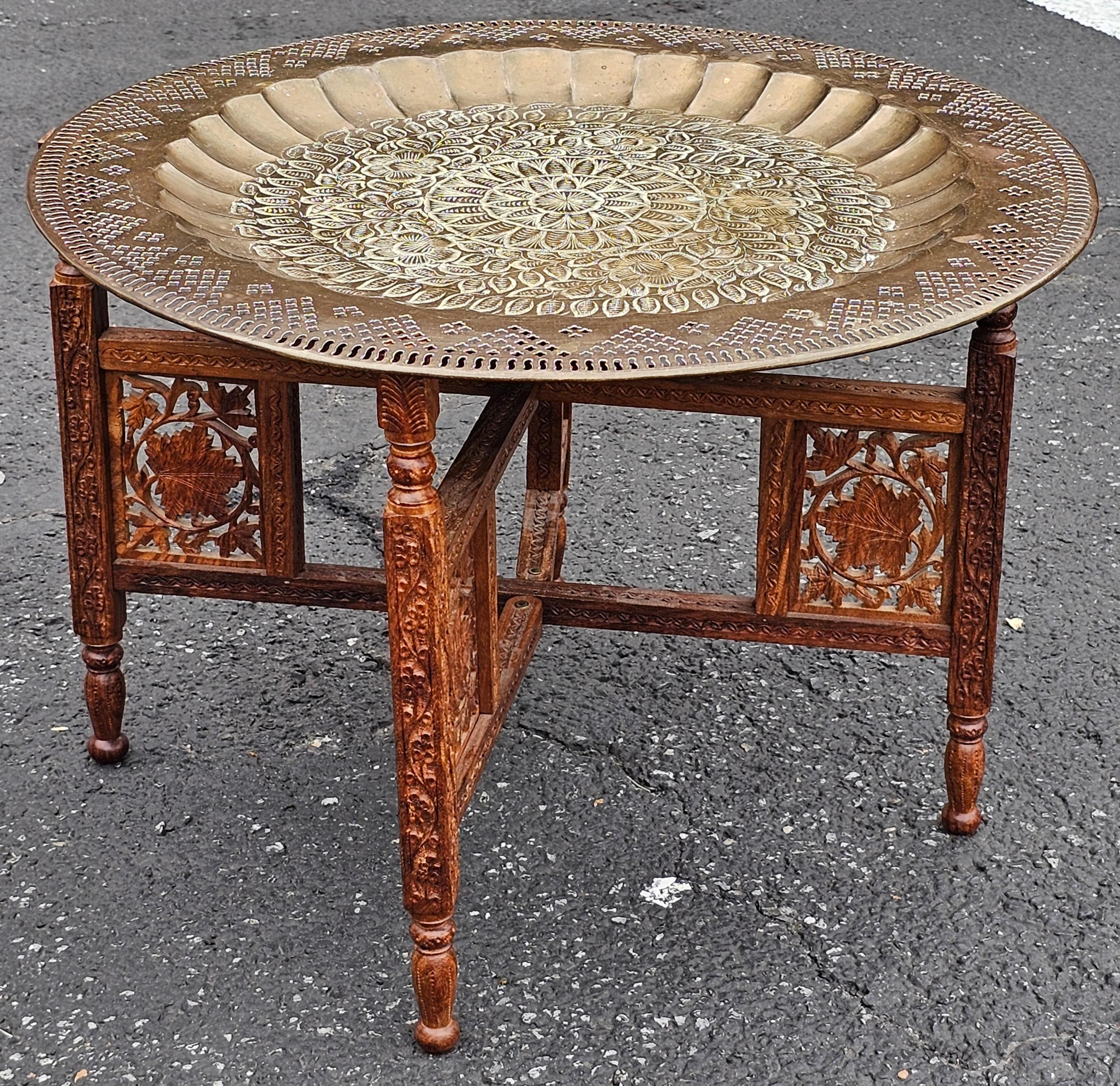Hardwood Mid 20th Century Middle Eastern Carved Teak and Etched Brass Folding Tray Table For Sale