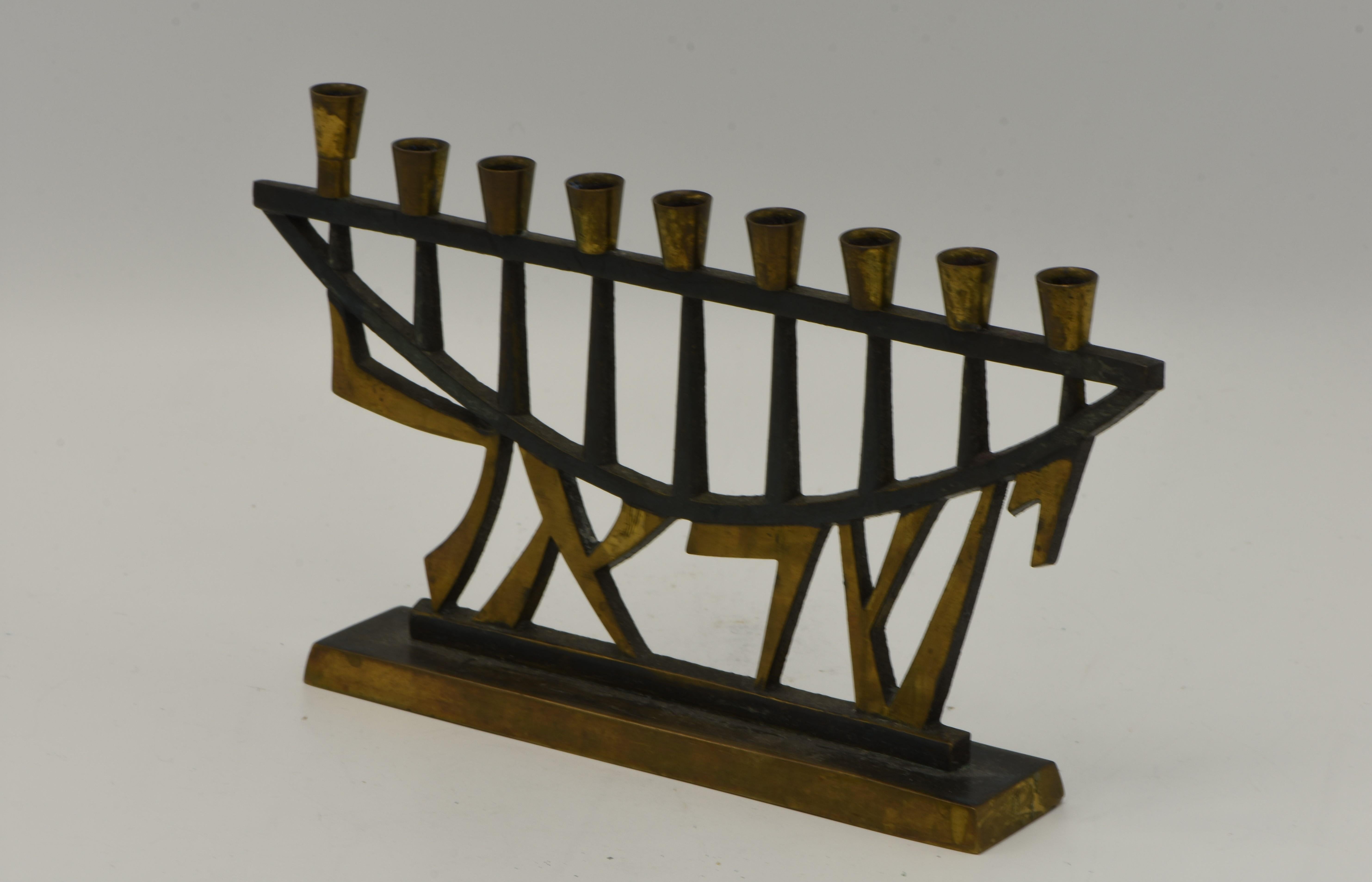 Brass Hanukkah Lamp Menorah product of 