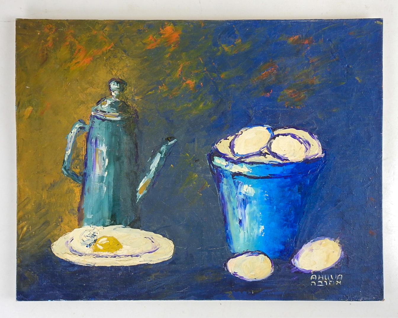 Mid 20th Century oil on canvas board still life in bright blue with eggs and coffee pot.  By Ahuva Shweiki (20th century) Texas signed lower right corner, from the artists estate.  Unframed, edge wear.