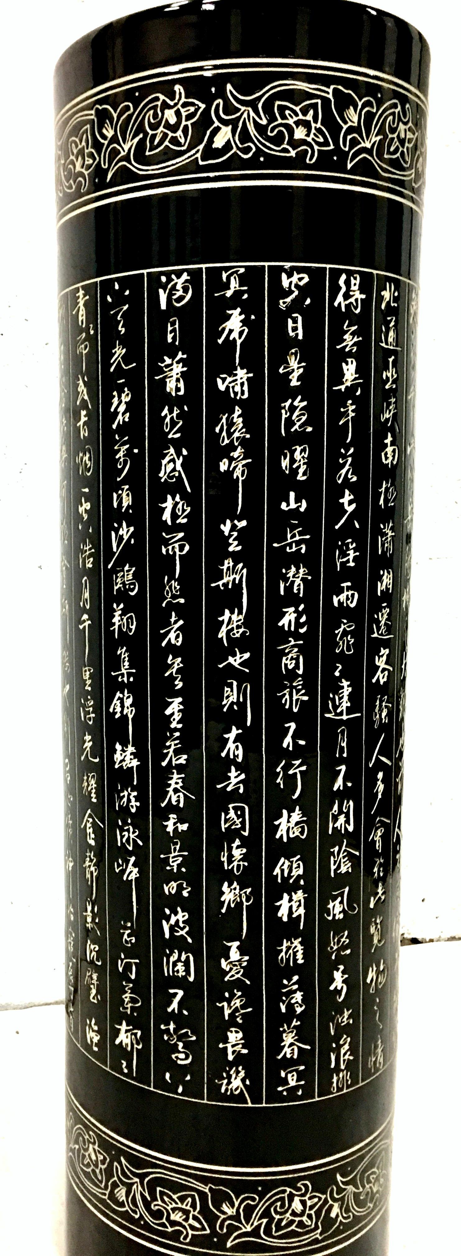 Mid-20th Century Monumental Chinese Ceramic Calligraphy Tall Umbrella Stand Vase In Good Condition For Sale In West Palm Beach, FL