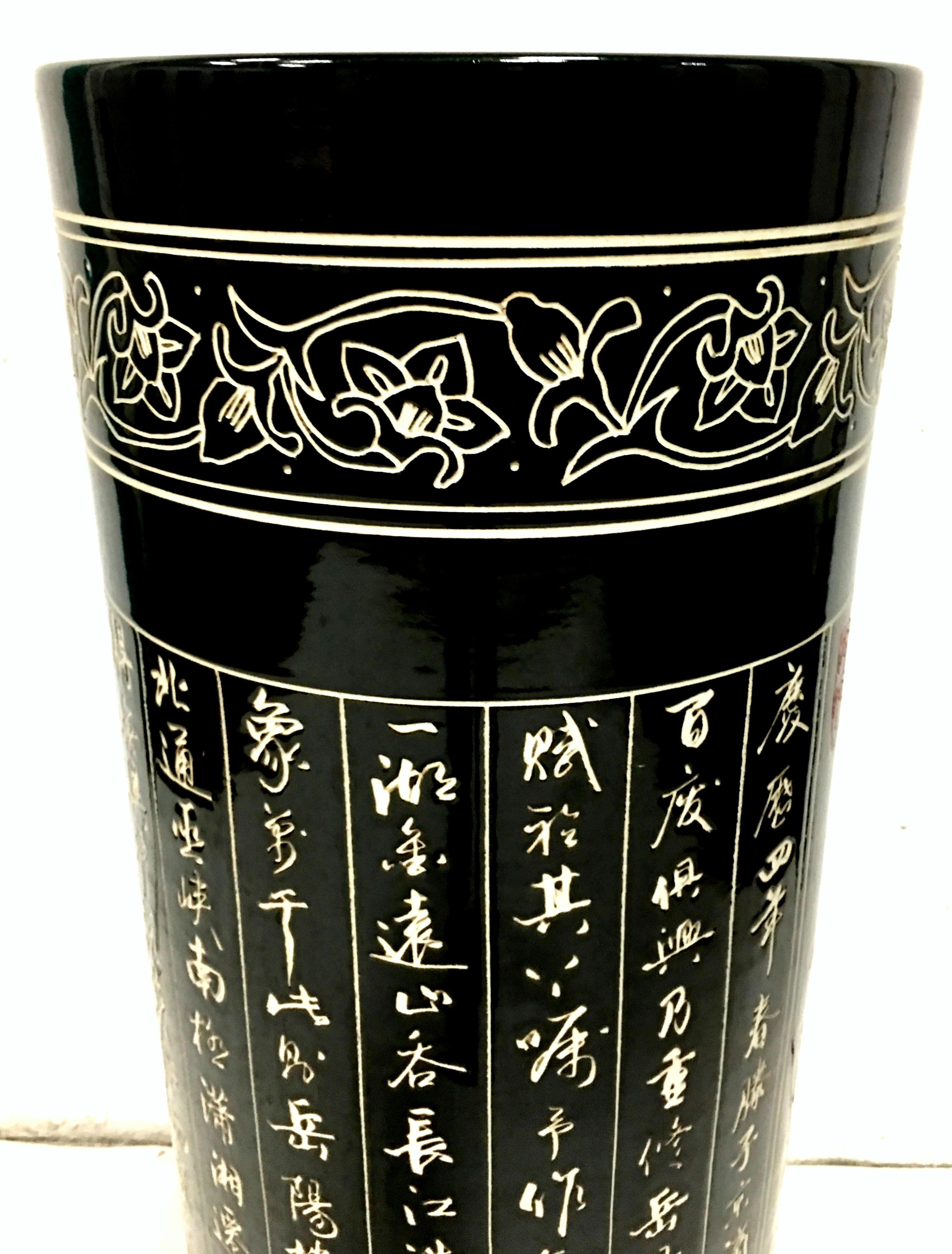 Mid-20th Century Monumental Chinese Ceramic Calligraphy Tall Umbrella Stand Vase For Sale 3