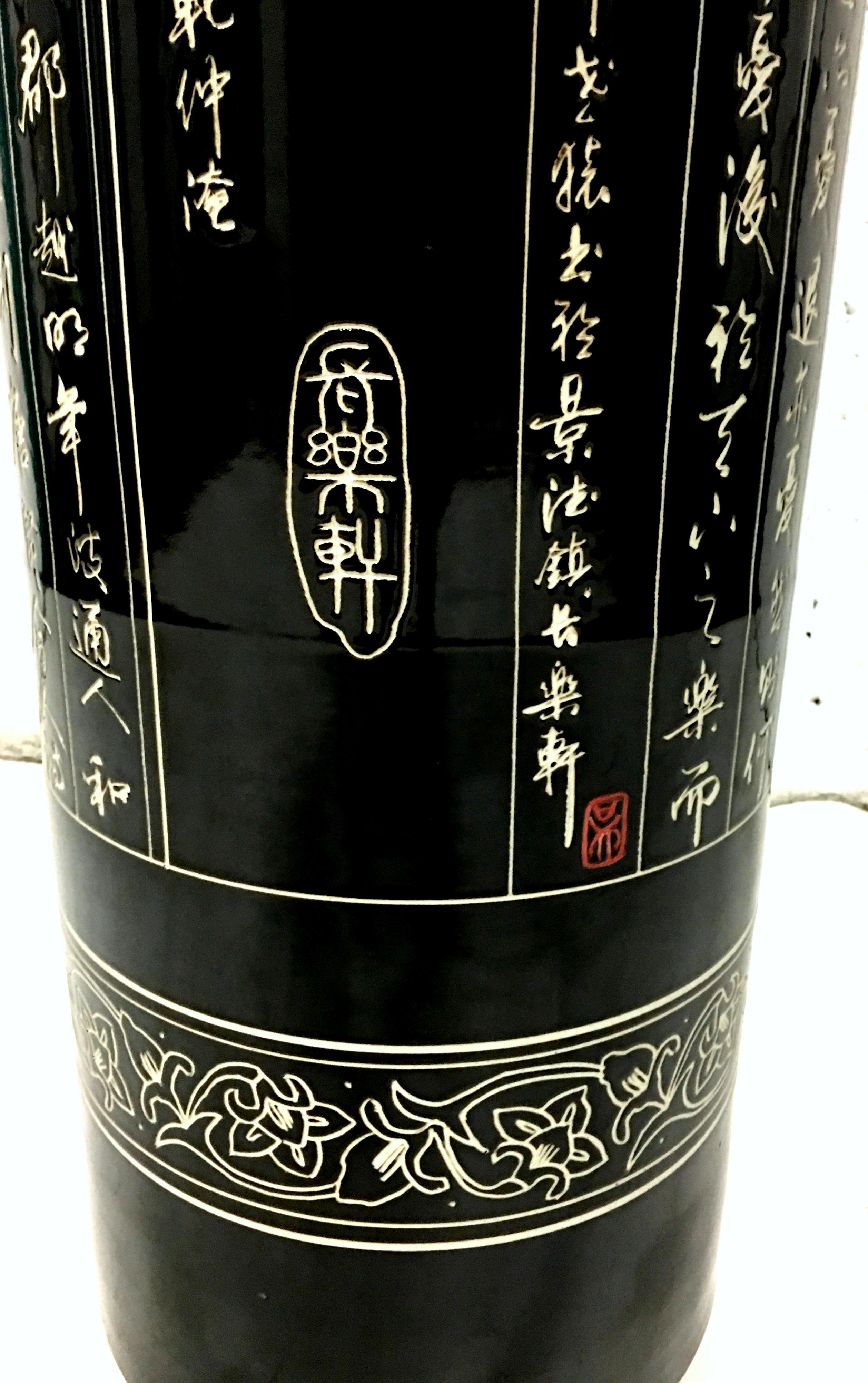 Mid-20th Century Monumental Chinese Ceramic Calligraphy Tall Umbrella Stand Vase For Sale 4