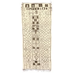 Mid-20th Century Moroccan Berber Carpet