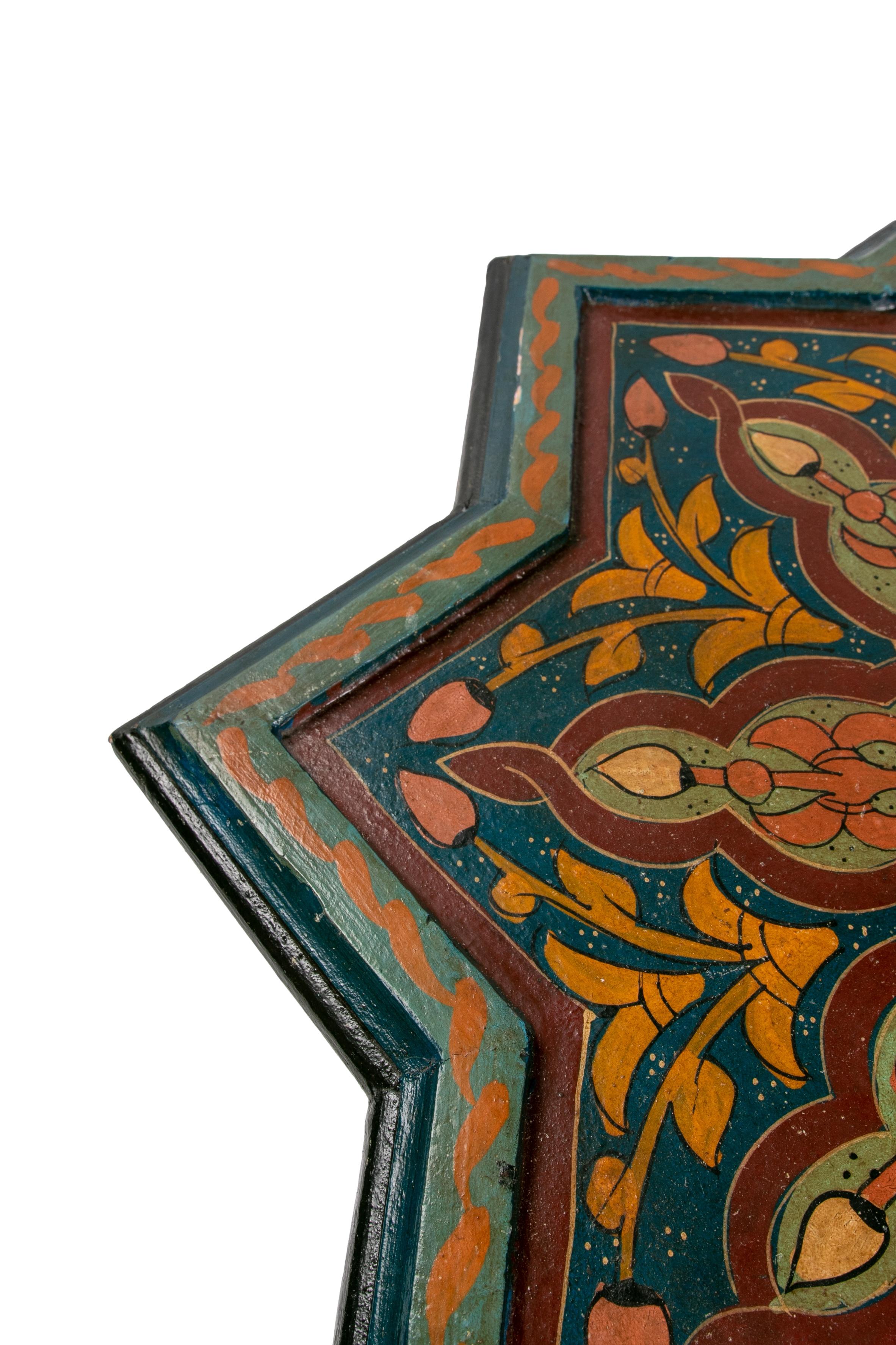 Mid-20th Century Moroccan Hand Painted 8-Point Star Wooden Pedestal Table 8