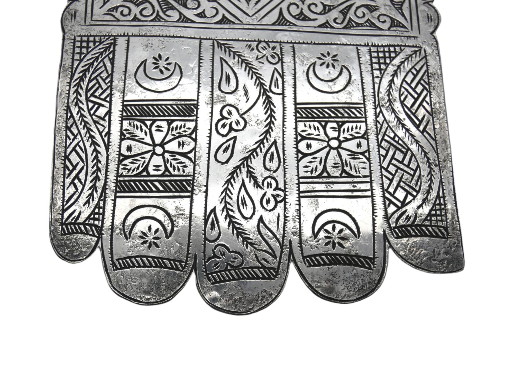 Hamsa marroquí de plata de mediados del siglo XX en Bueno estado para la venta en New York, NY
