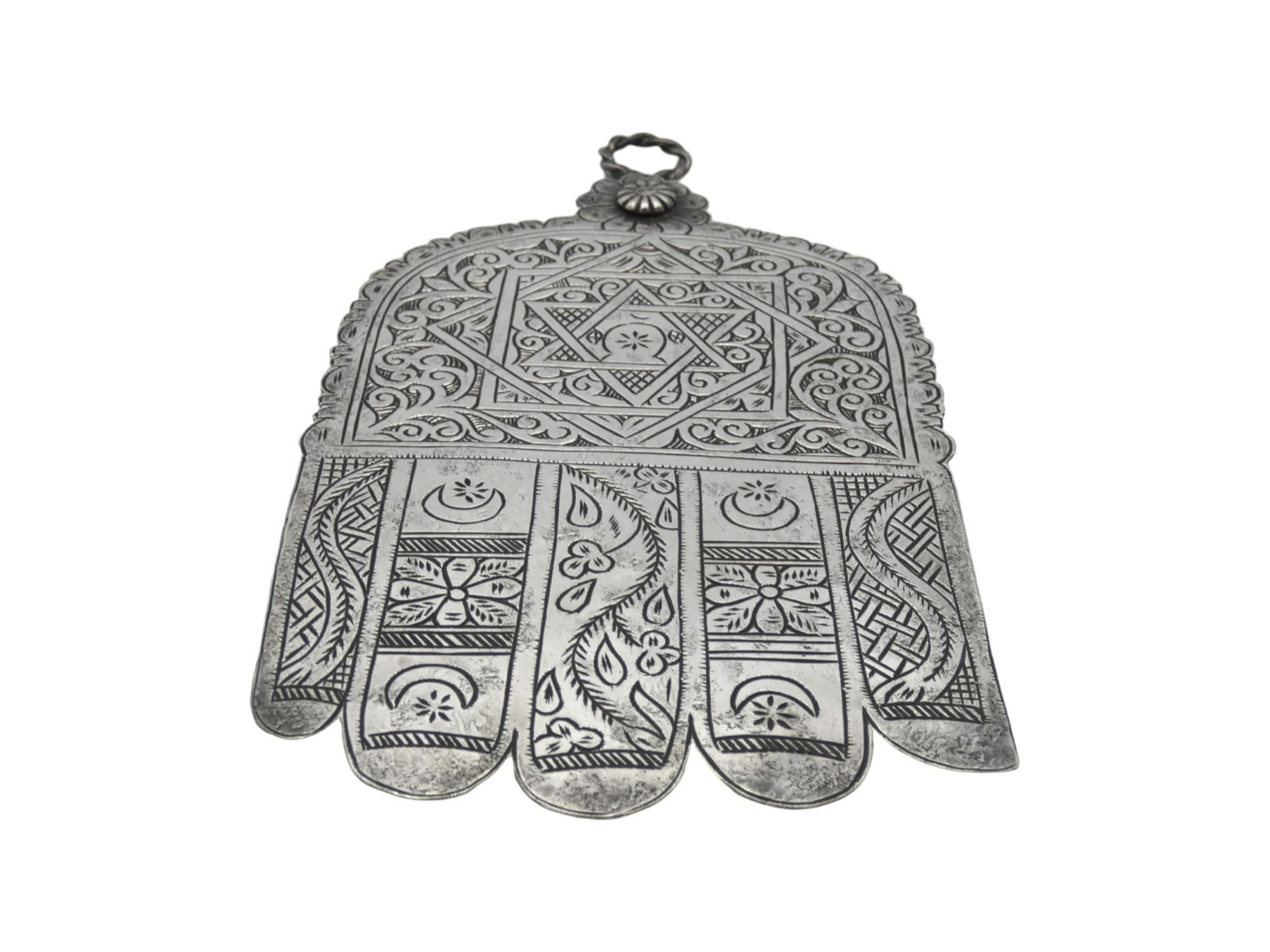 Hamsa marroquí de plata de mediados del siglo XX Silver en venta