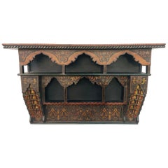 Retro Mid-20th Century Moroccan Wall Shelf or Spice Rack