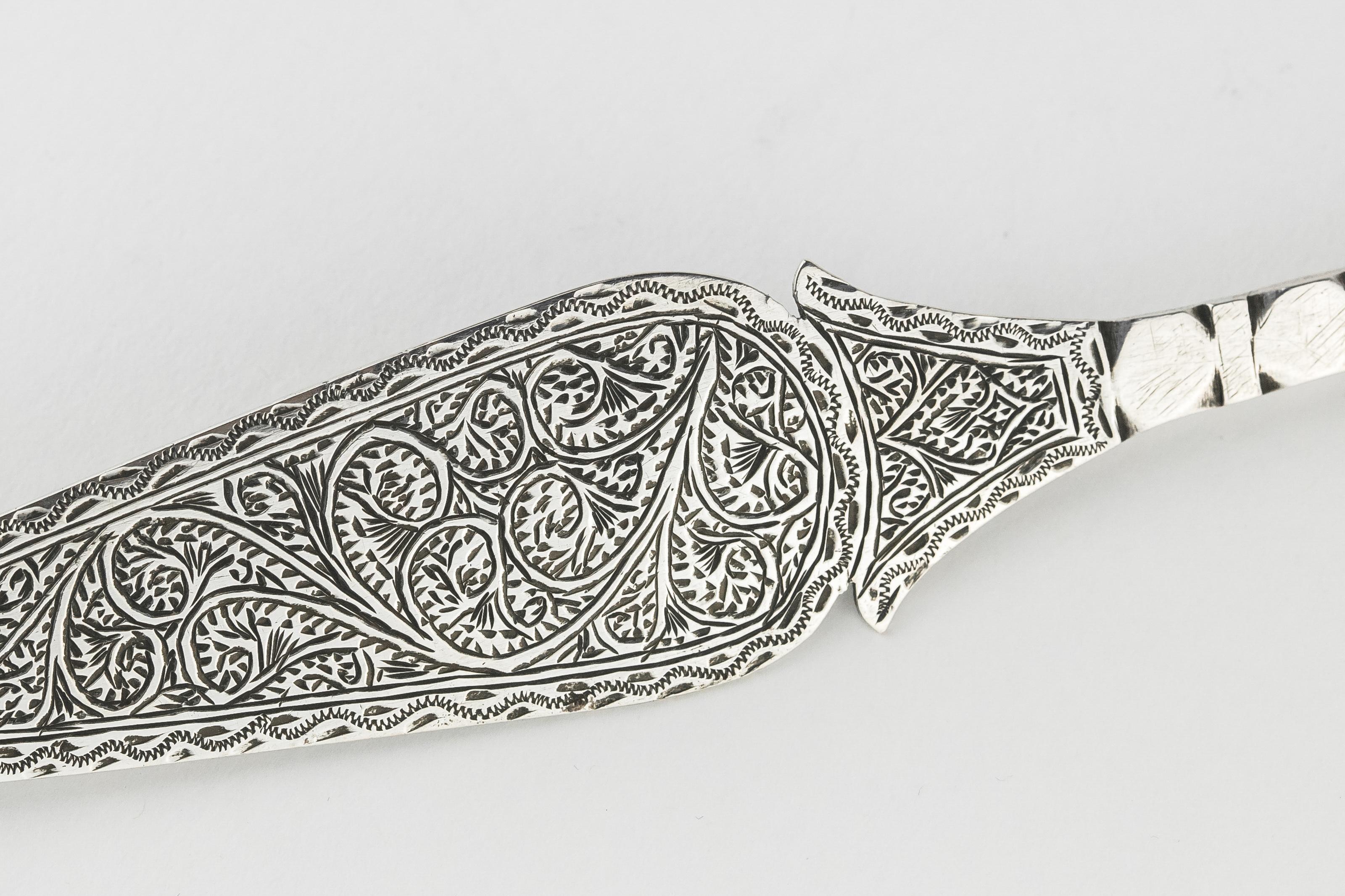 Engraved Mid-20th Century North-African Silver Torah Pointer