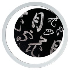 Mid 20th Century obi textile art " Moon phase II " by ikasu Silver Black Japan