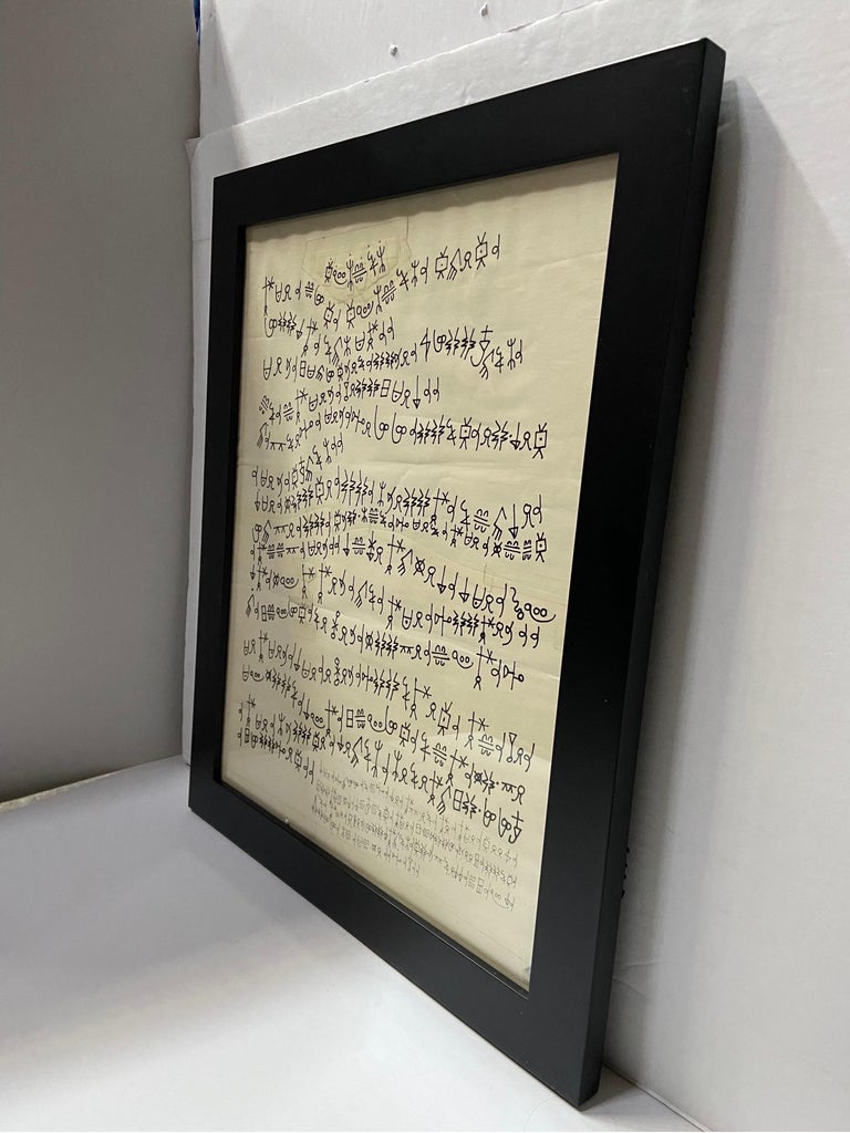 Mid20th Century Outsider Art Automatic Writing MixedMedia Collage