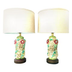 Vintage Mid-20th Century Pair of Ceramic Glaze and Gilt Brass Floral Table Lamps