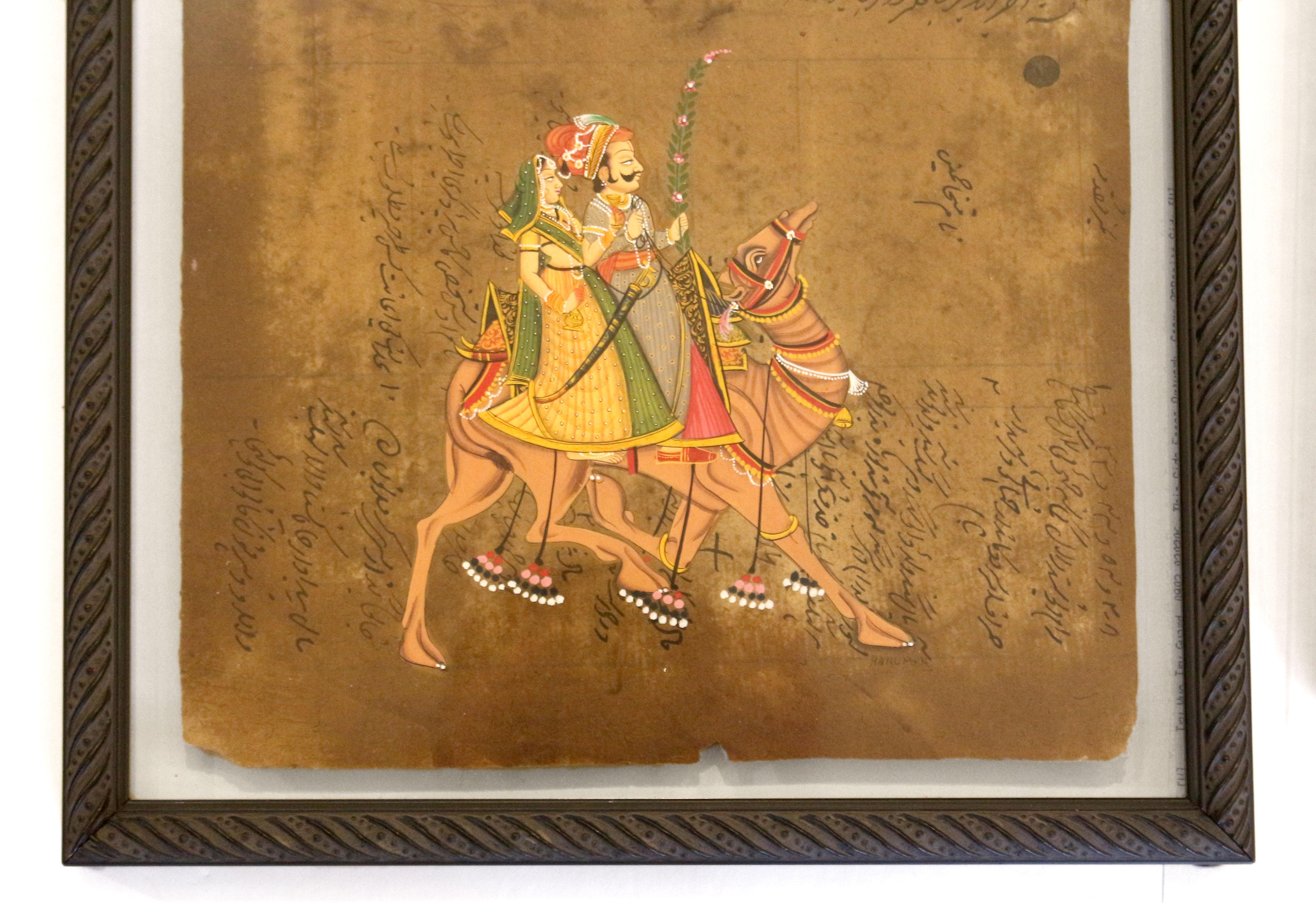 Mid-20th century pair of Indian paintings on historic Raj period court documents. Framed to see back inscriptions as well. Both 8 Annas and from Jeypoor/Jaipur. 
Framed: 15.25