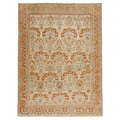 Mid-20th Century Persian Afshar Accent Rug