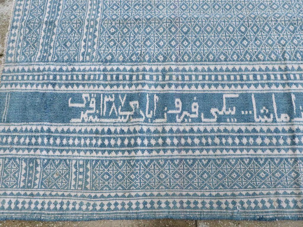 Mitte des 20. Jahrhunderts Persischer Flachgewebe-Teppich in Zimmergröße (Baumwolle) im Angebot