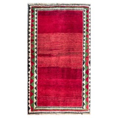 Retro Mid-20th Century Persian Gabbeh Rug
