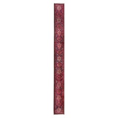 Mid-20th Century Persian Heriz Runner