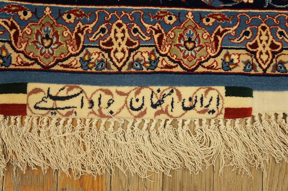 Hand-Knotted Mid-20th Century Persian Isfahan Carpet