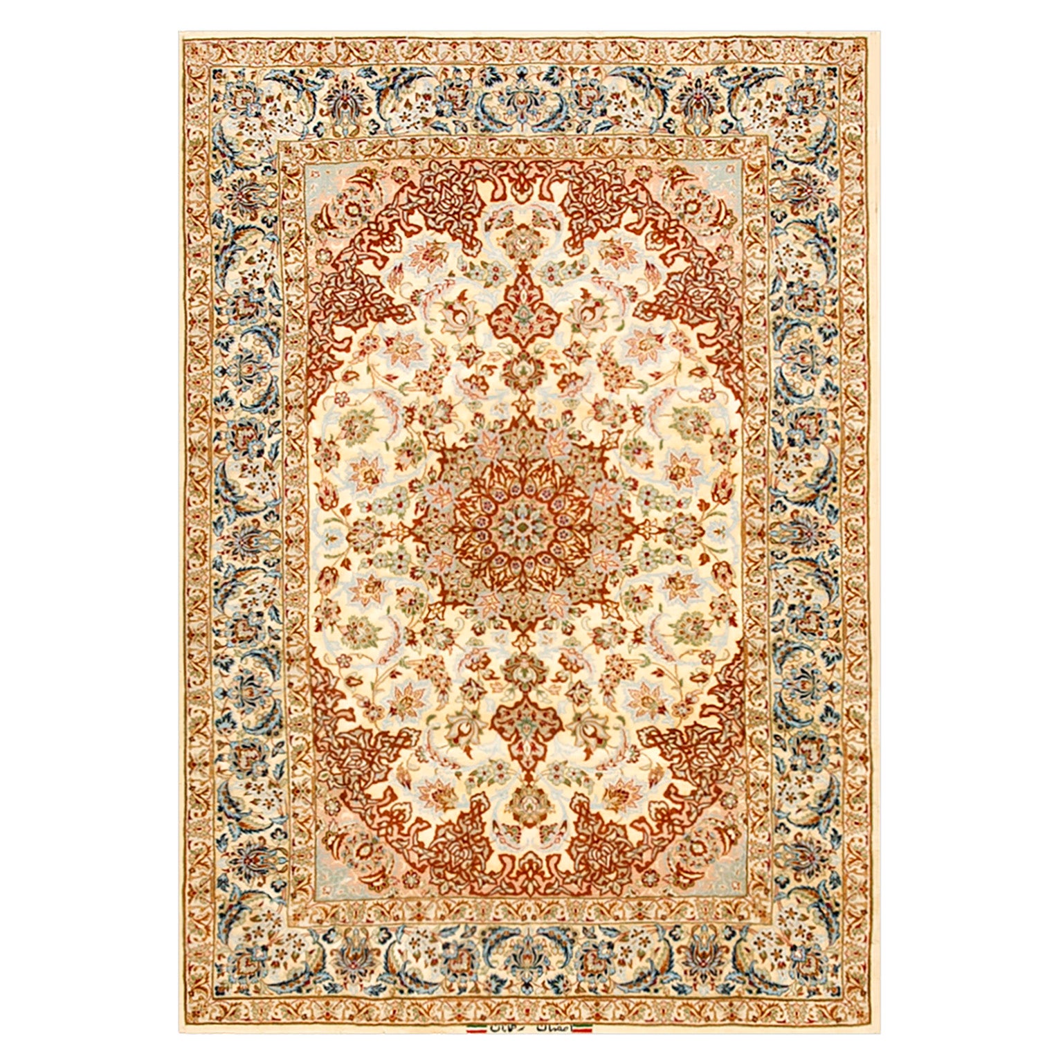 Persischer Isfahan-Teppich aus der Mitte des 20.