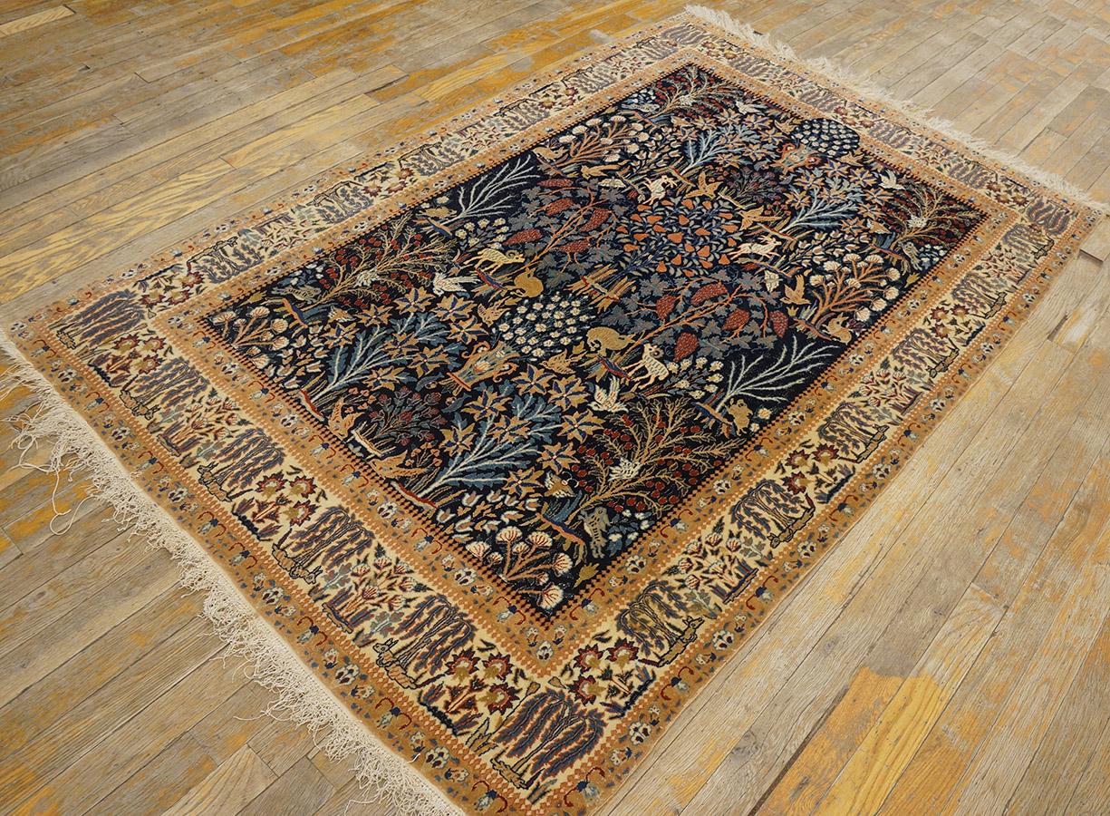 Mid 20th Century Persian Nain Carpet 3'9