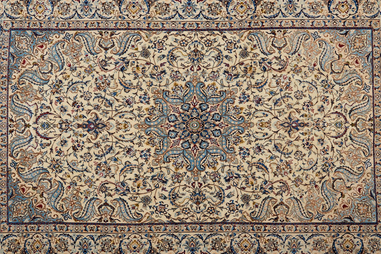 Cotton Late 20th Century Persian Nain Rug For Sale