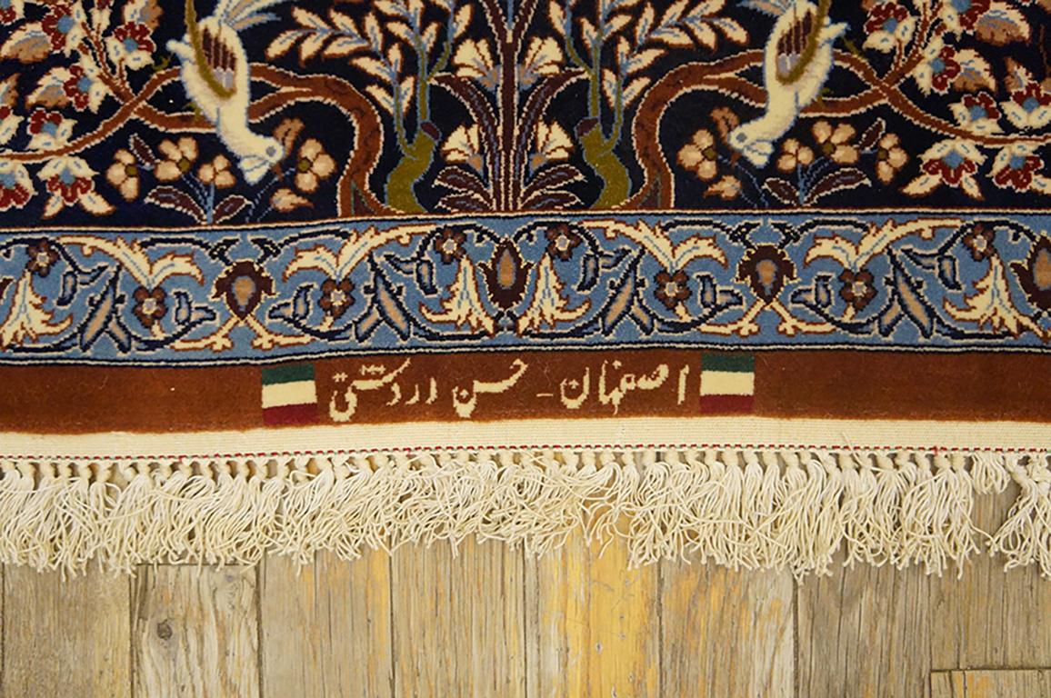 Mid 20th Century Persian Silk & Wool Isfahan Carpet For Sale 2