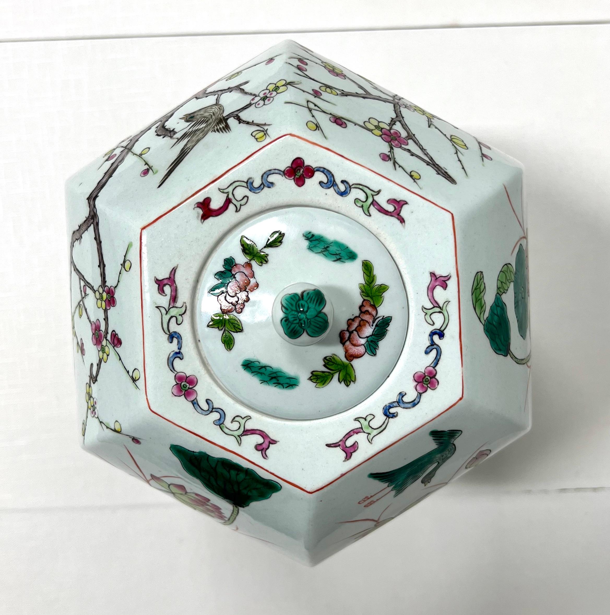 Mid 20th Century Porcelain Hand Painted Asian Ginger Jar For Sale 2