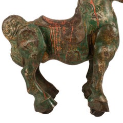 Mid 20th Century Pressed Steel Hobby Horse, Western Mexico