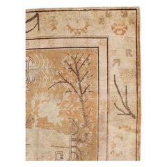 Mid-20th Century Room Size East Turkestan Pictorial Vase Khotan Accent Rug