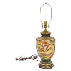 Vintage Mid 20th Century Satsuma Table Lamp