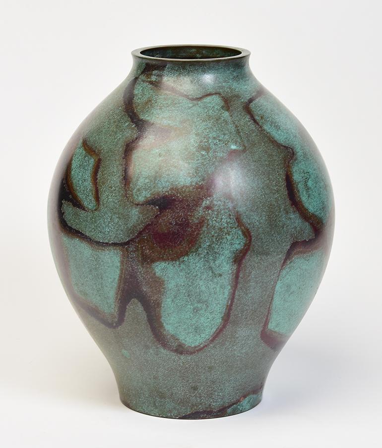 Mid-20th Century, Showa, Japanese Bronze Vase 1
