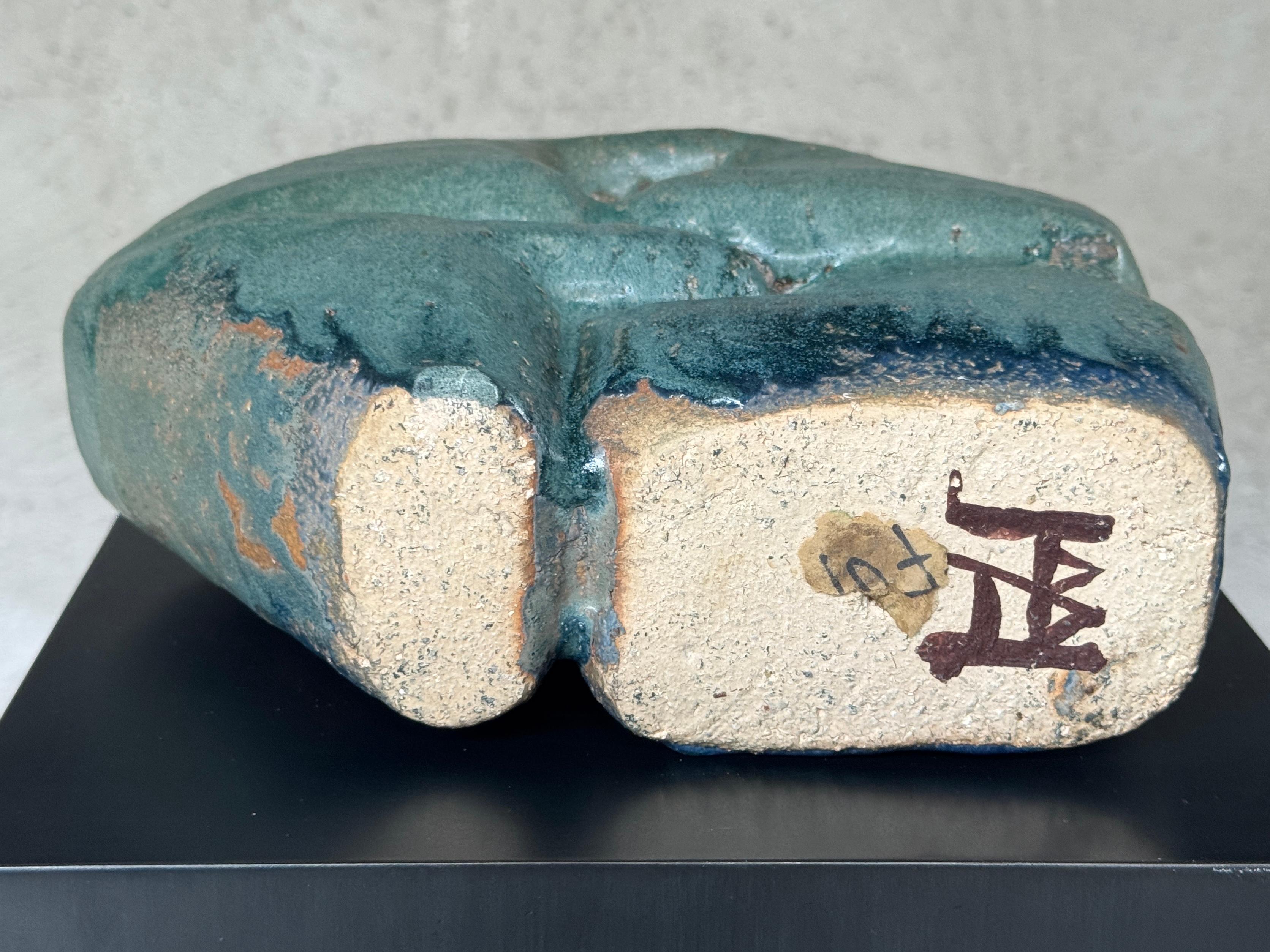 Céramique française signée d'Adrée et Michel Hirlet, milieu du 20e siècle en vente 13