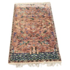 Tappeto Drago in seta della metà del 20° secolo con sfondo corallo - 79" x 49"