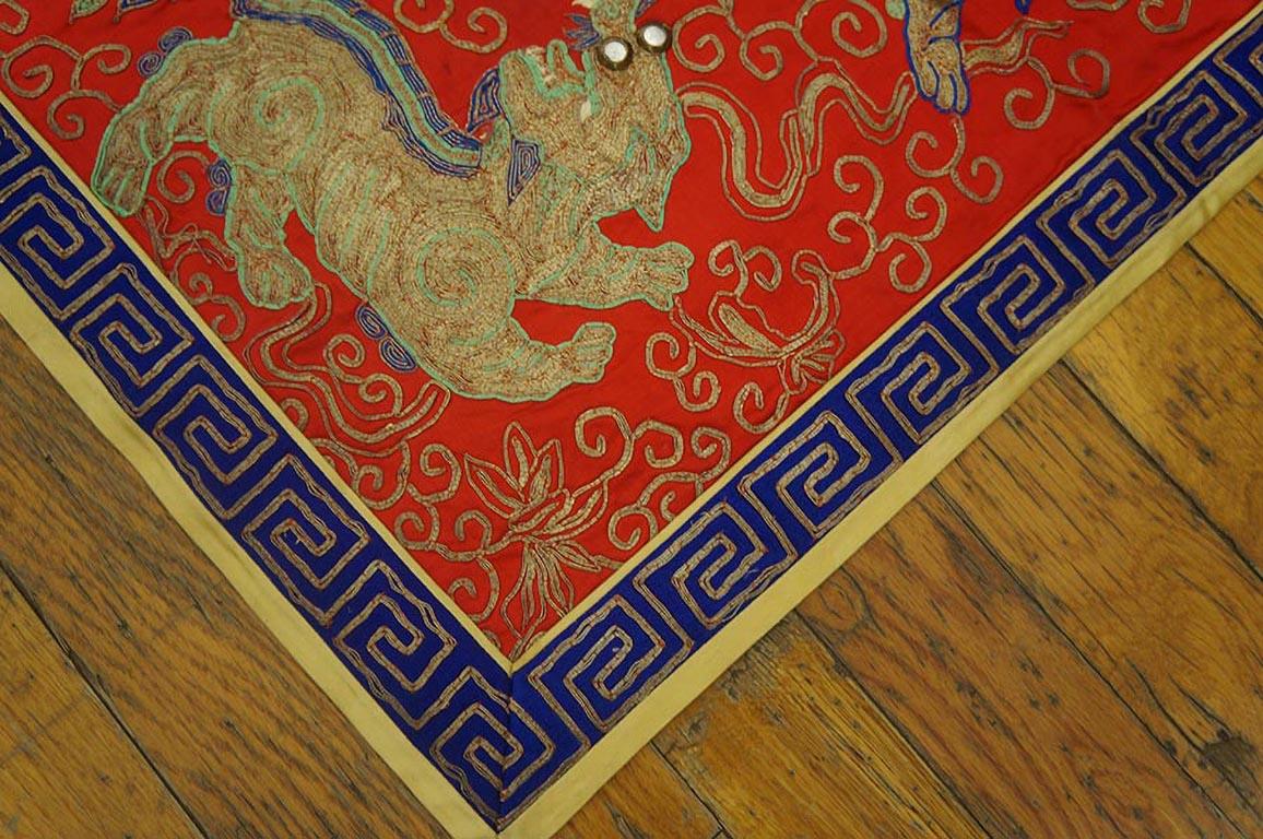 Mid 20th Century Silk & Gold Thread Chinese Embroidery
2' x 2'8