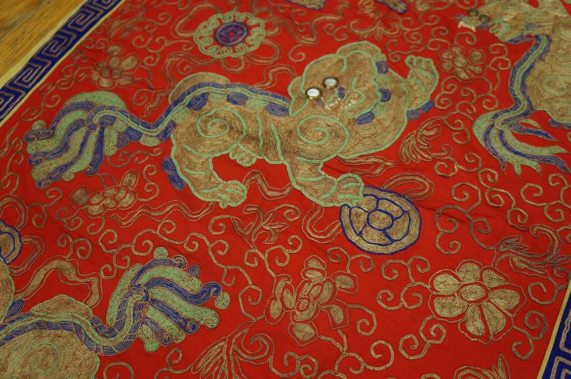 Mid 20th Century Silk & Gold Thread Chinese Embroidery ( 2' x 2'8