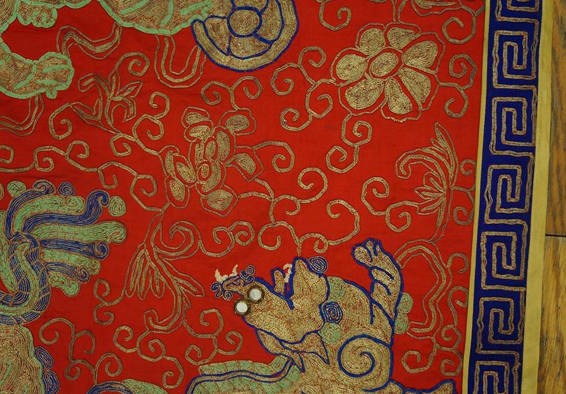 Mid-20th Century Mid 20th Century Silk & Gold Thread Chinese Embroidery ( 2' x 2'8