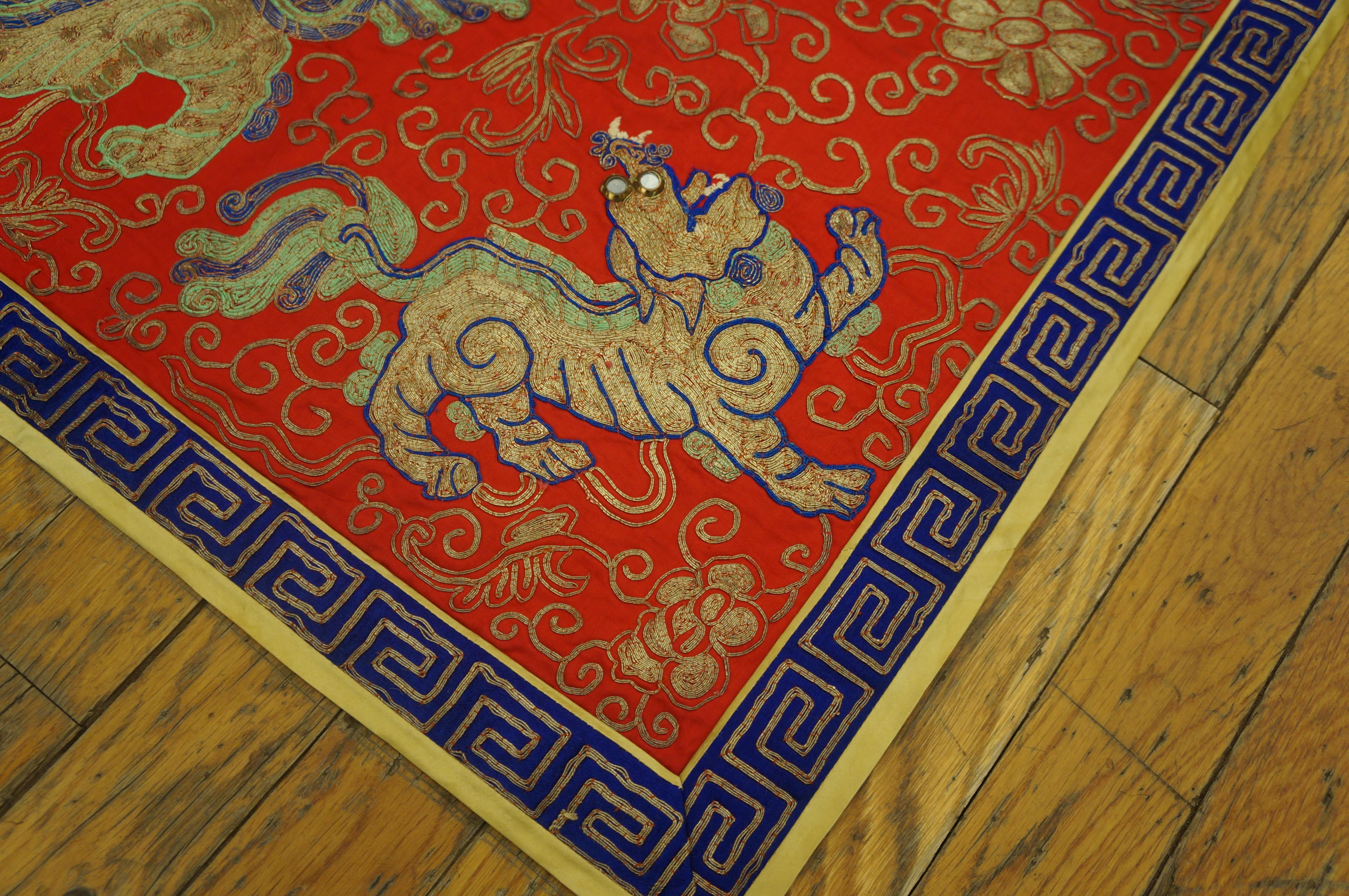 Mid 20th Century Silk & Gold Thread Chinese Embroidery ( 2' x 2'8